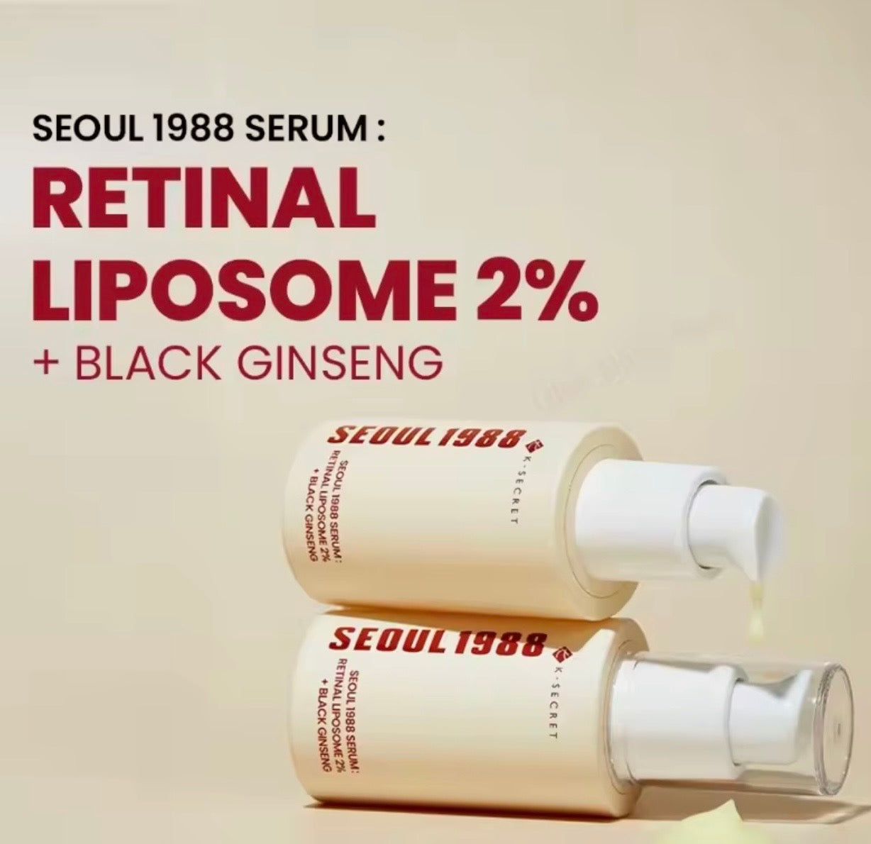 Seoul Glow Essence™